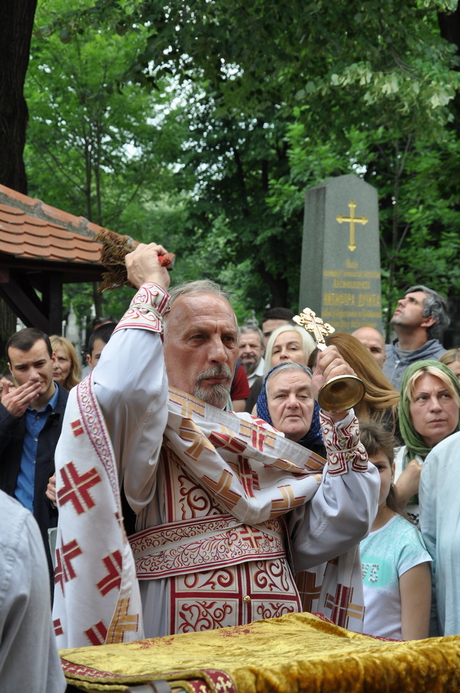 на празник Св. Николаја