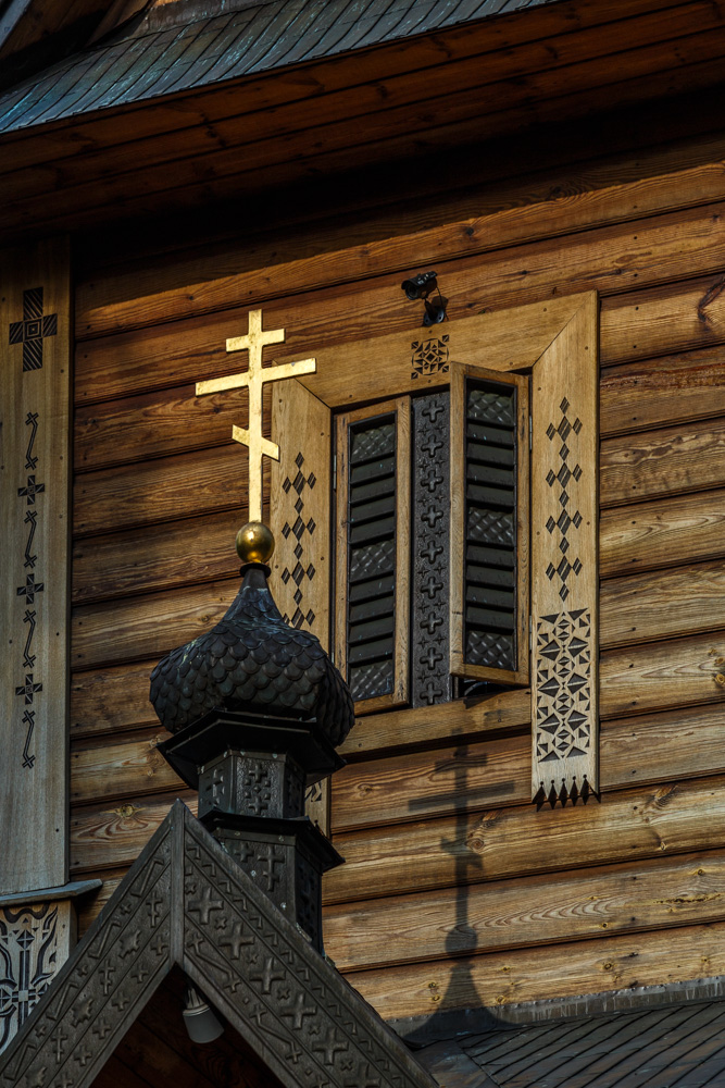 The Holy Mountain of Grabarka