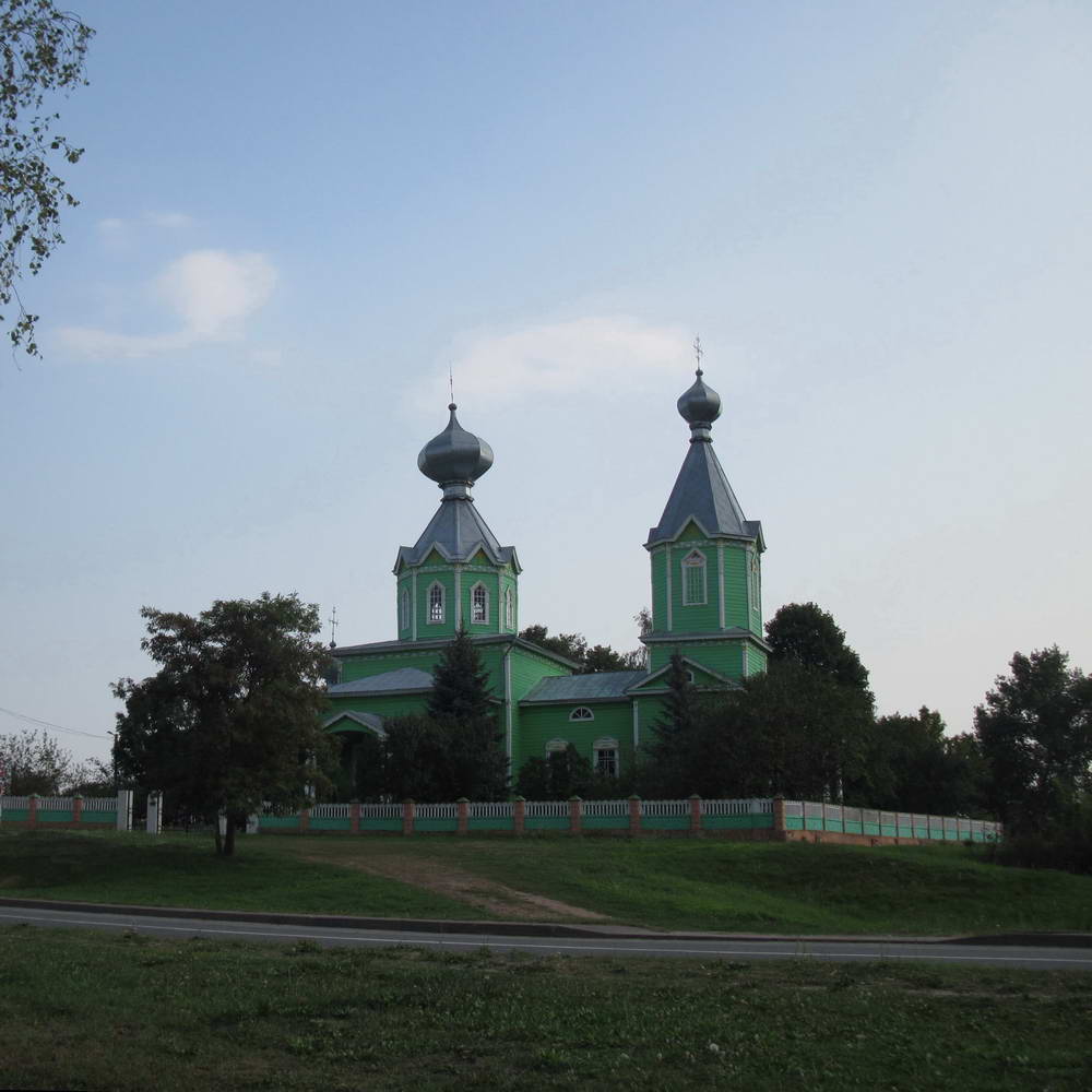 Свята-Троіцкая царква ў Старым Крупцы.