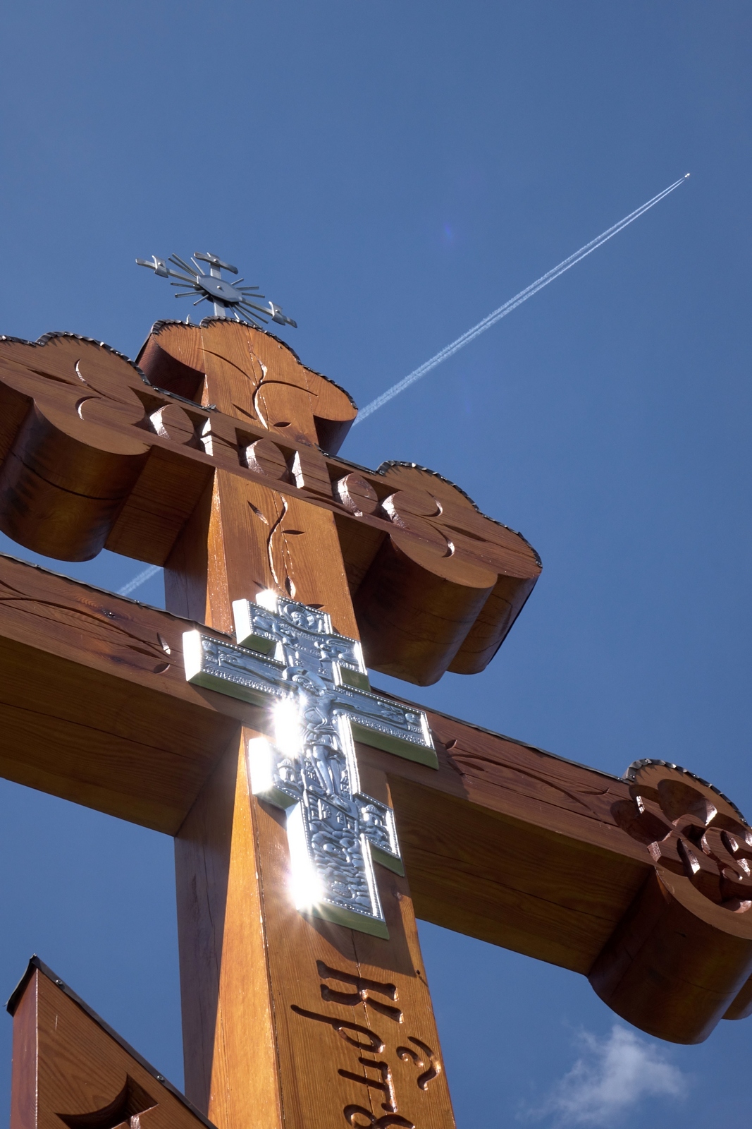 The Orthodox cross at a cementary in Szeszyły