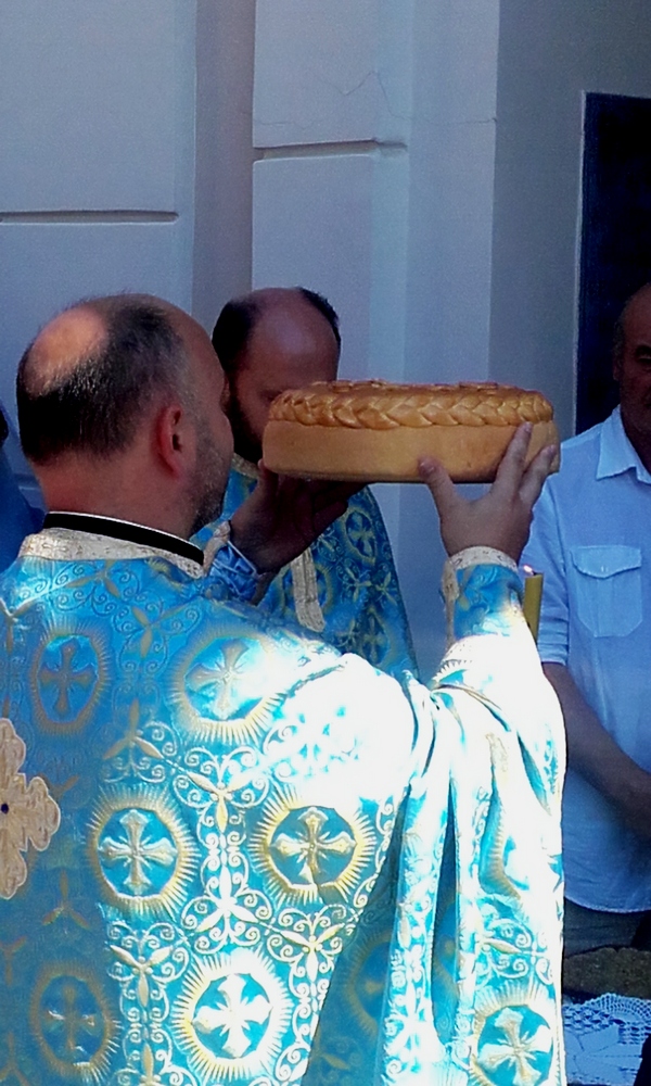 Слава