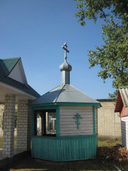 dziatishka 
Прыход царквы свц. Мікалая ў Васілевічах. 
2017-05-01 20:51:29