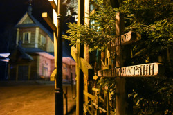 palavos 
Grabarka 
2017-05-17 21:38:14