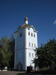 from homel 
Прыход сабора Казанскай іконы Божай Маці. Званіца. 
2017-05-24 19:47:34