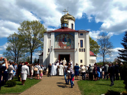 szolucha.w 
Zakończenie św.liturgii. 
2017-05-26 19:30:45