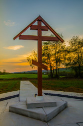 Vlutes 
Sunset in Mechanicsburg 
2017-05-31 18:09:18
