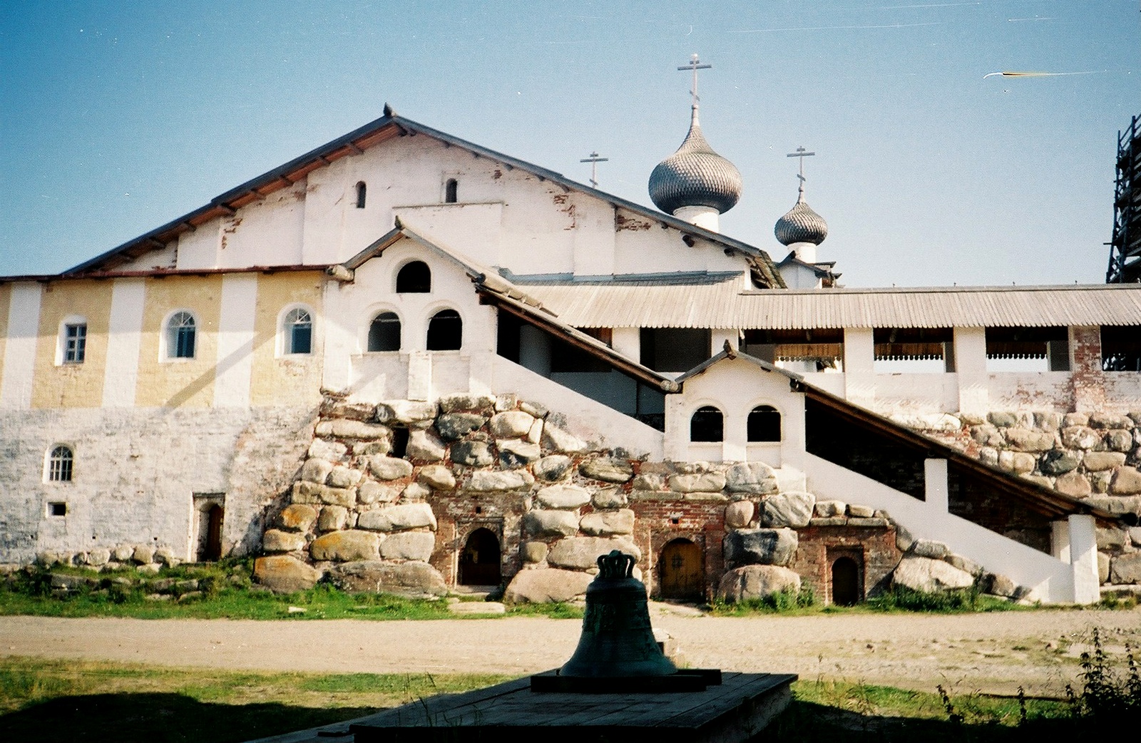 Solovki, 1992