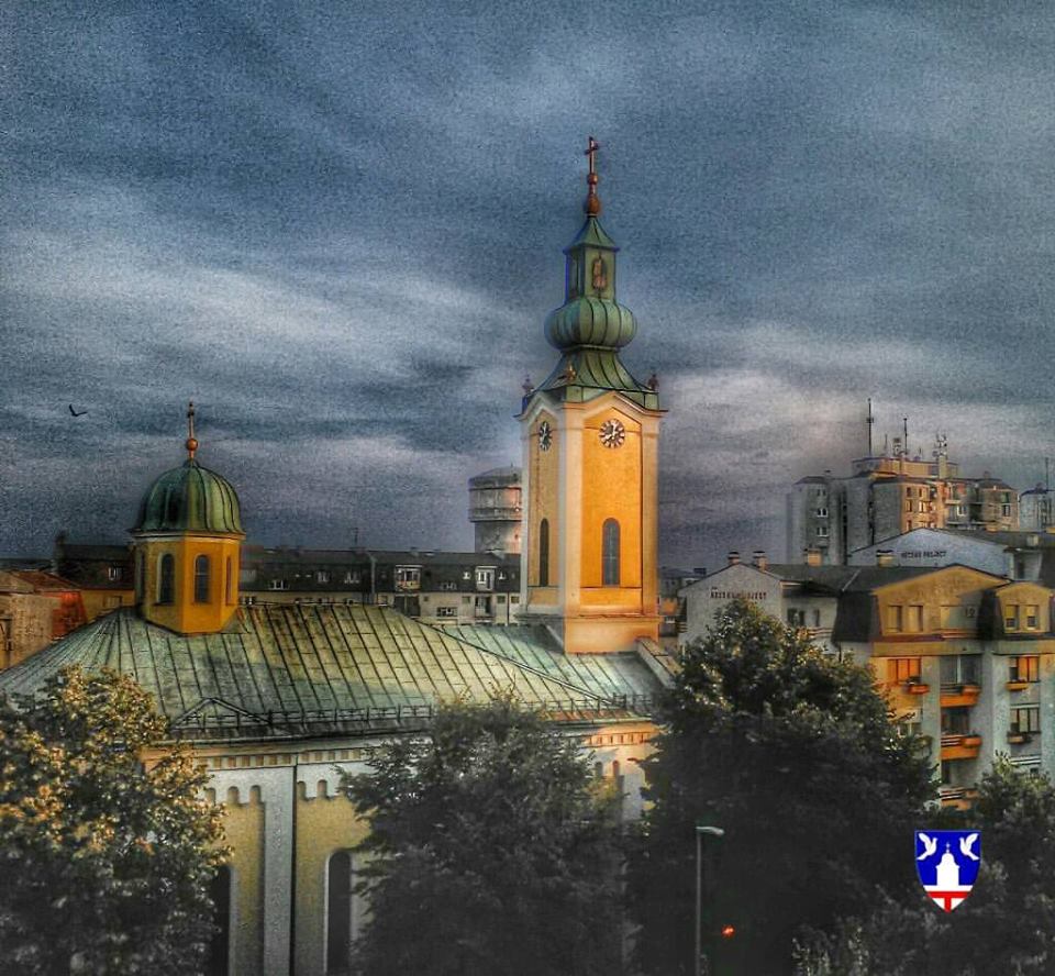 Семберија