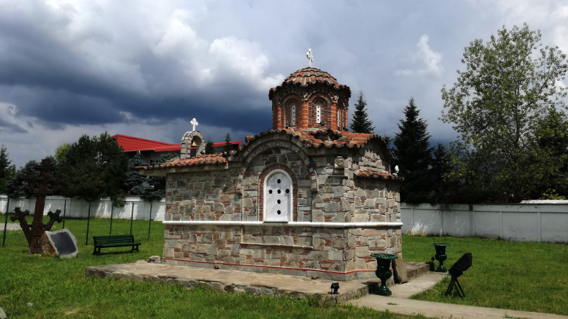 Manastirea Sfantul Gheorghe din Giurgiu