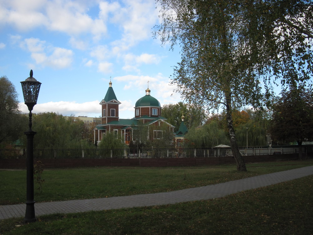 Царква Св. Архістраціга Міхаіла. Гомель.