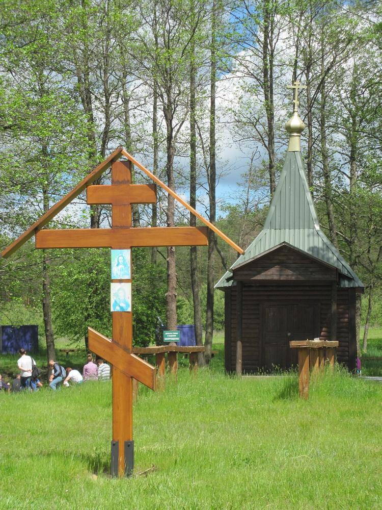 1-Блакітная крыніца