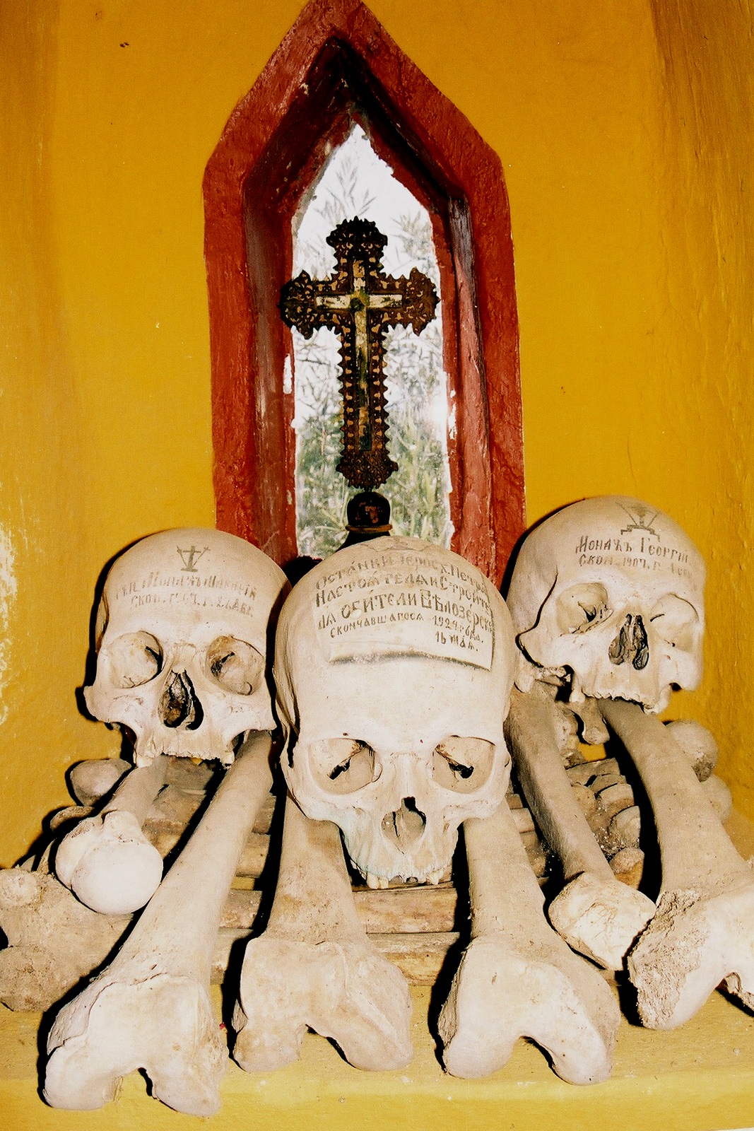 Usypalinica on Month Athos, 2000