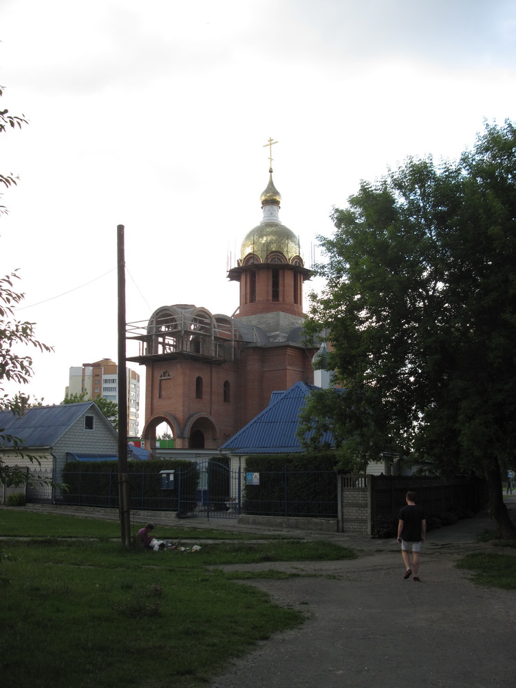 Прыход царквы іконы Божай Маці Скорапаслушніца ў мкр-не Гомсельмаш.