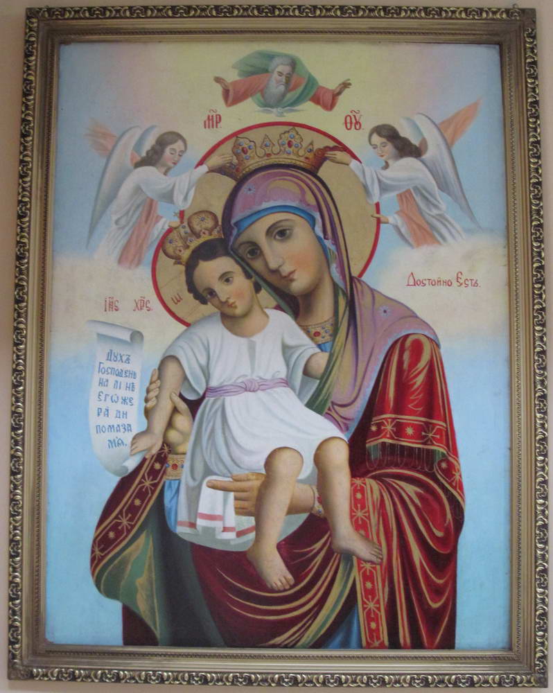 Ікона Божай Маці "Достойно есть (Милующая)".