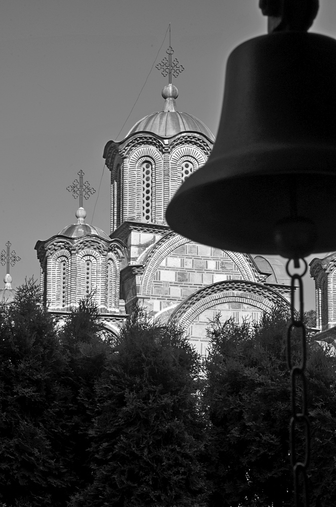 Грачаница