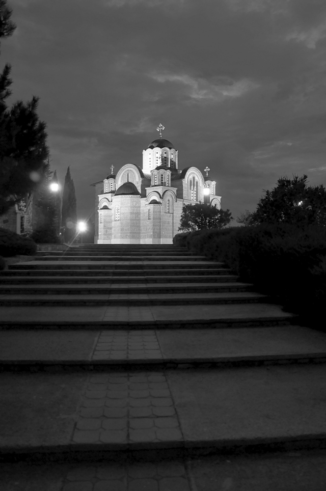 Црква у Требињу