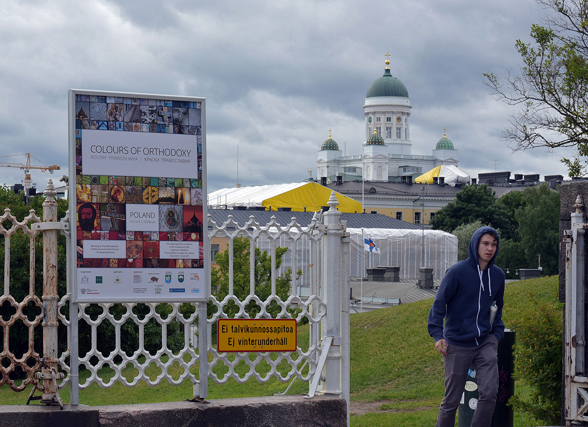 Exhibition in Helsinki