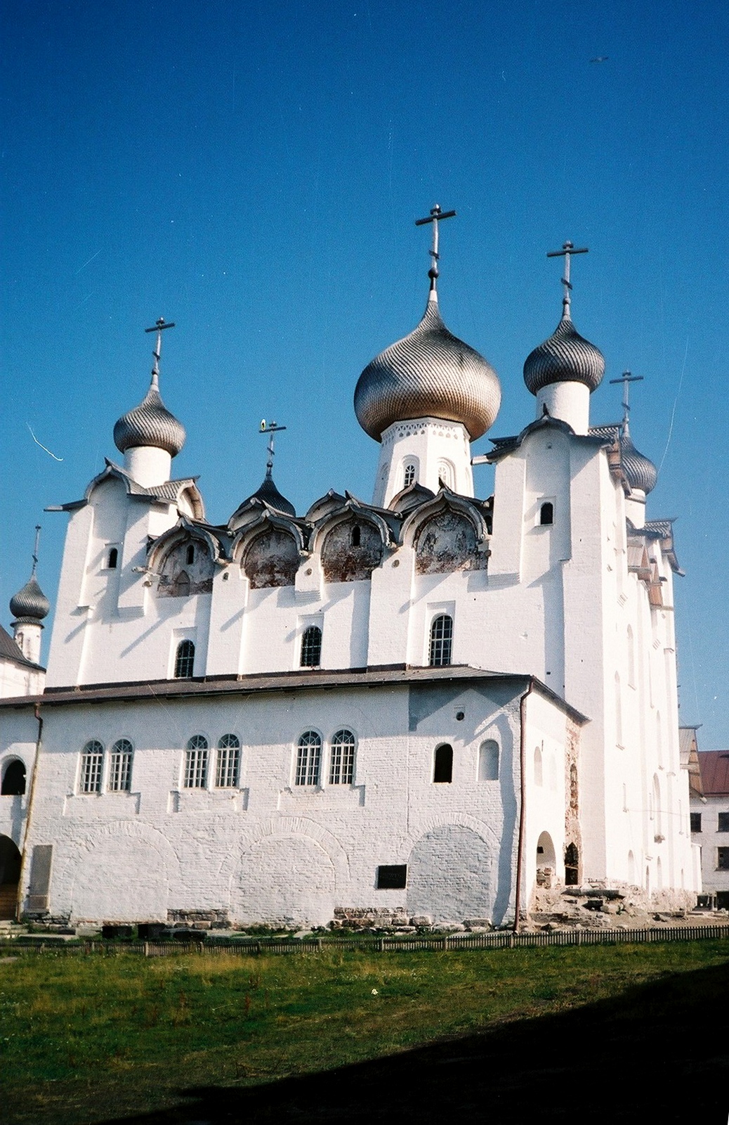 Solovki, 1992