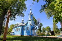 jarek 
The Orthodox church in Werstok 
2017-06-05 22:05:17