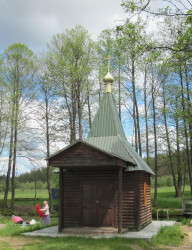 hope 
4-Блакітная крыніца. 
2017-06-24 18:56:43