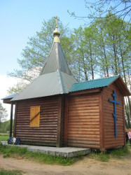 hope 
5-Блакітная крыніца. 
2017-06-24 18:57:08