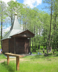 hope 
6-Блакітная крыніца 
2017-06-24 18:57:29
