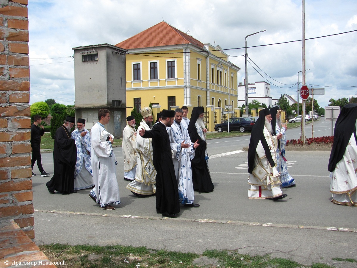 Даљ - четрдесетодневни помен епископу Лукијану 