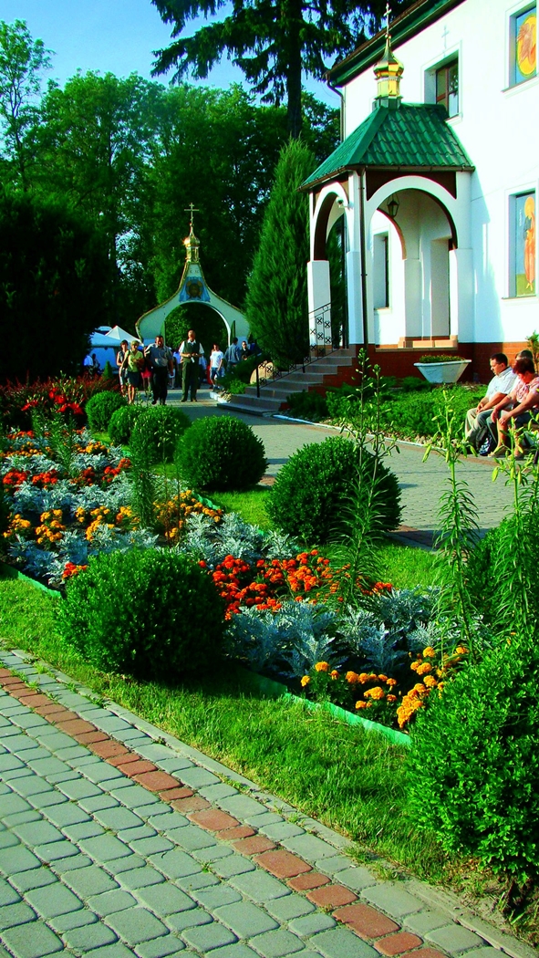 Prazdnik