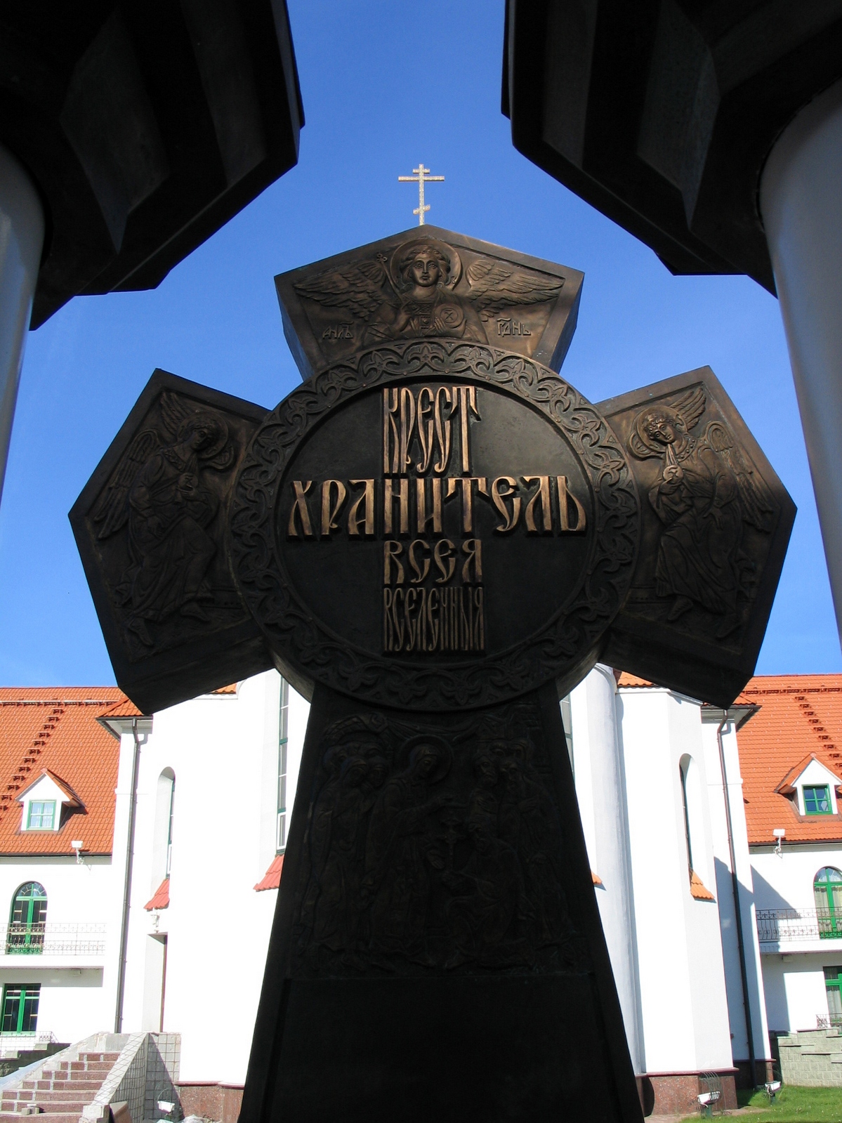 The Orthodox cross near the House of Mercy in Minsk, 2004
