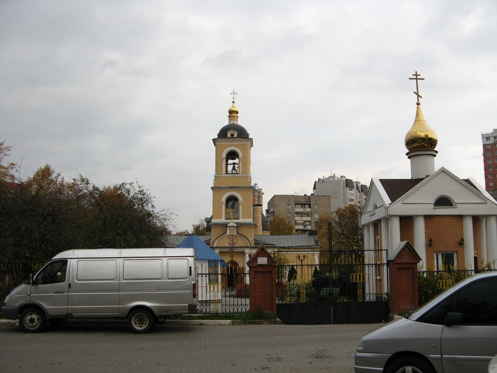 Церковь Гребневской иконы Божией Матери в Одинцово.