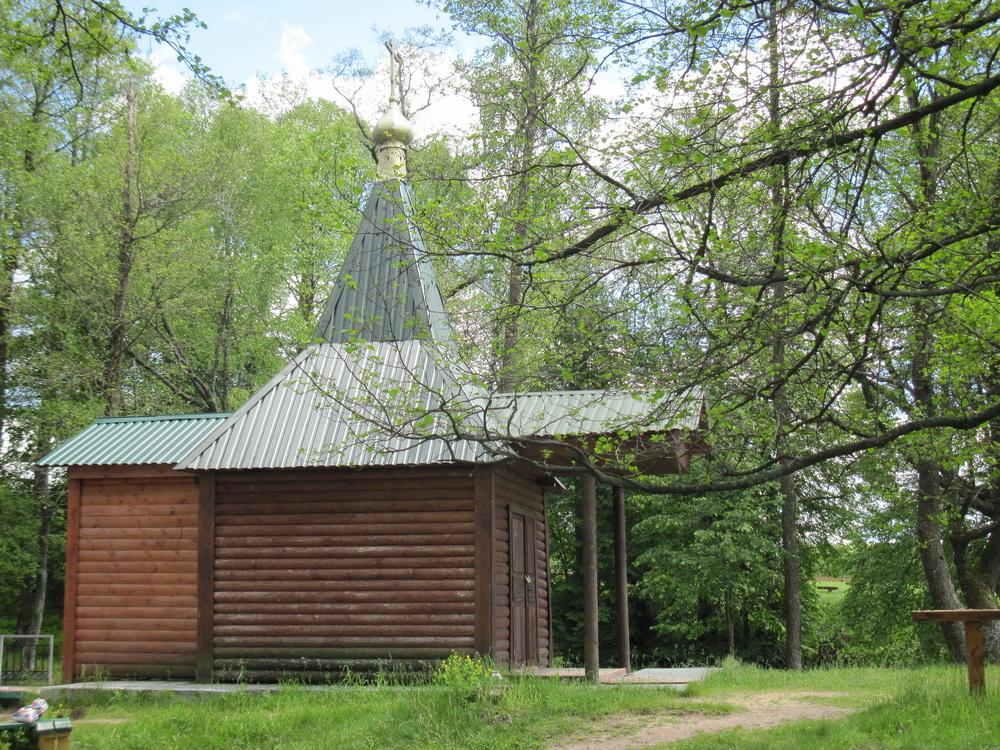 13-Блакітная крыніца.