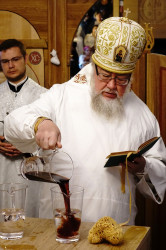 jarek 
Metropolitan Sawa consecrating a church in Grabarka 
2017-07-04 14:37:32
