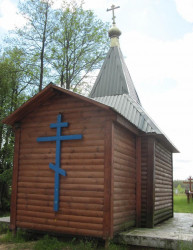 hope 
14-Блакітная крыніца. 
2017-07-18 20:44:38