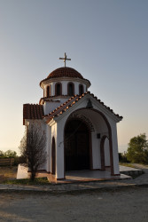 bogdan 
Άγιος Σπυρίδωνας Ασπροβάλτα (6)   
2017-07-29 13:27:13