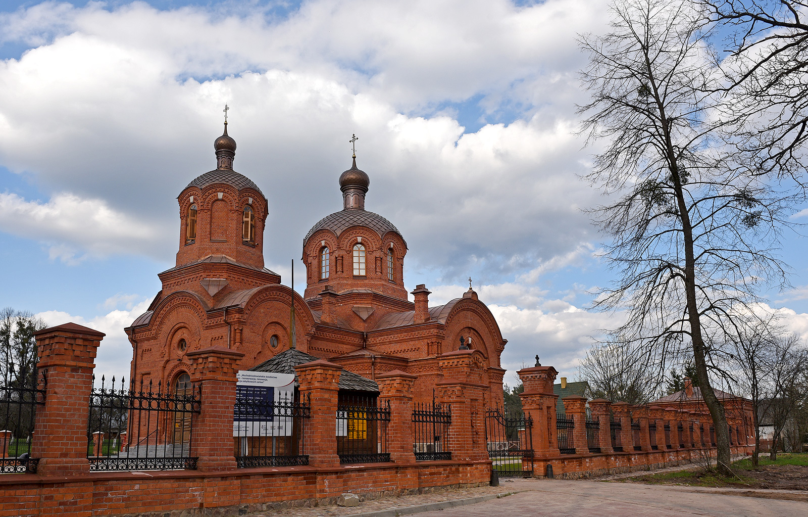 St Nicolas church in Bialowieza