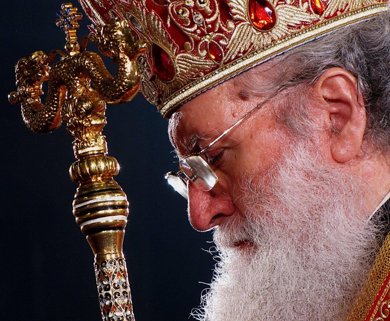 Негово Светейшество Неофит I, Патриарх Български и митрополит Софийски