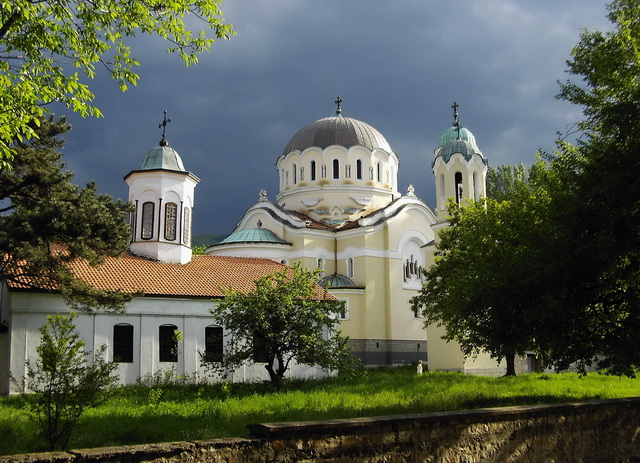 св.Мина