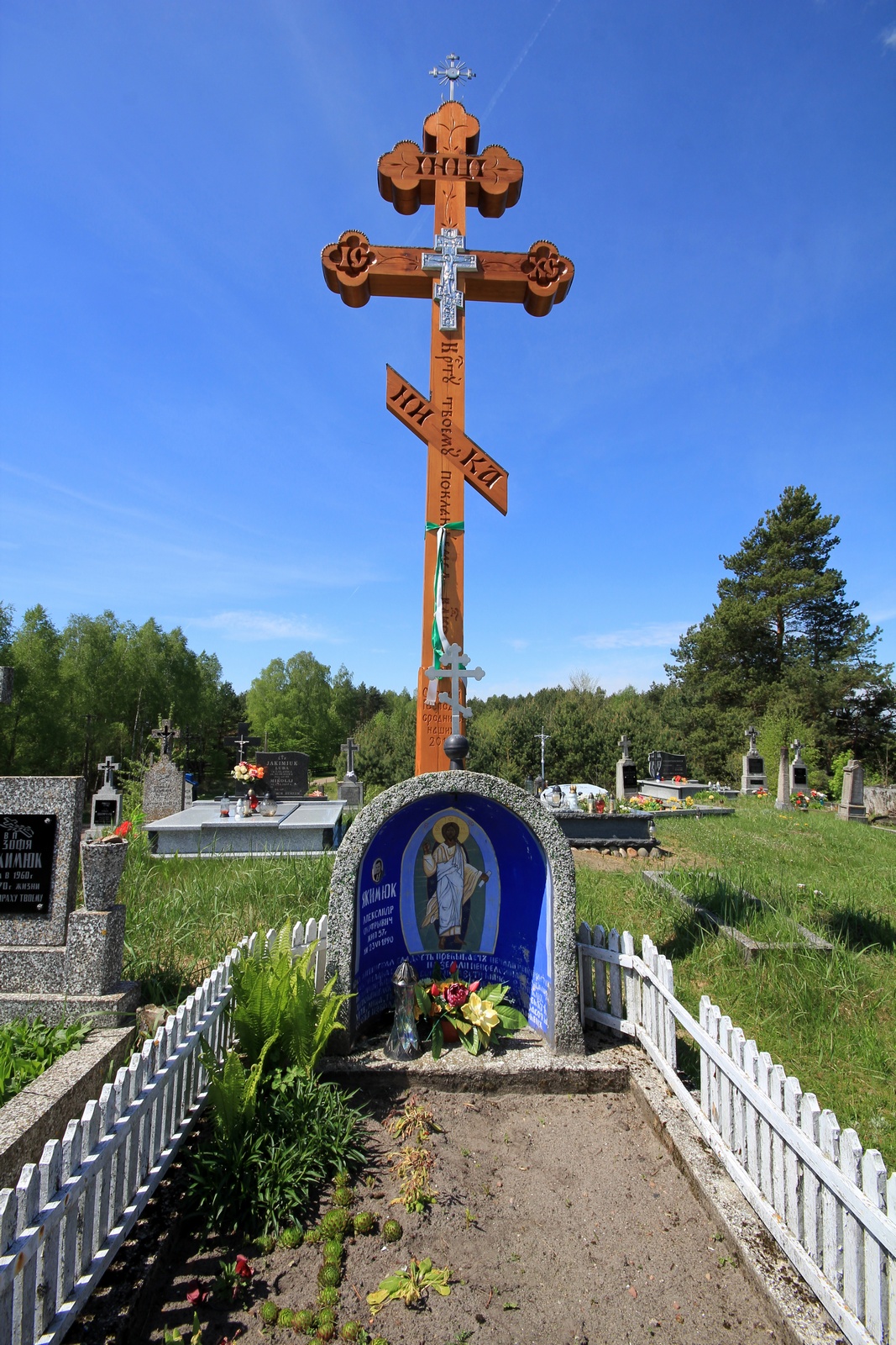 At a cementary in Szeszyły