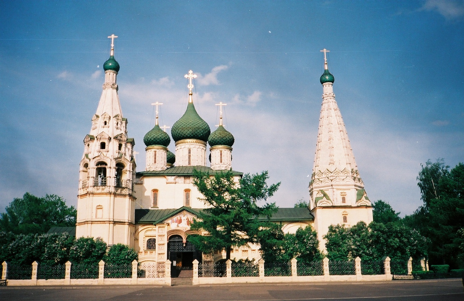 Somewhere in Russia, 1992