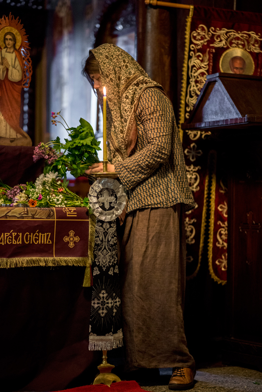 Вера