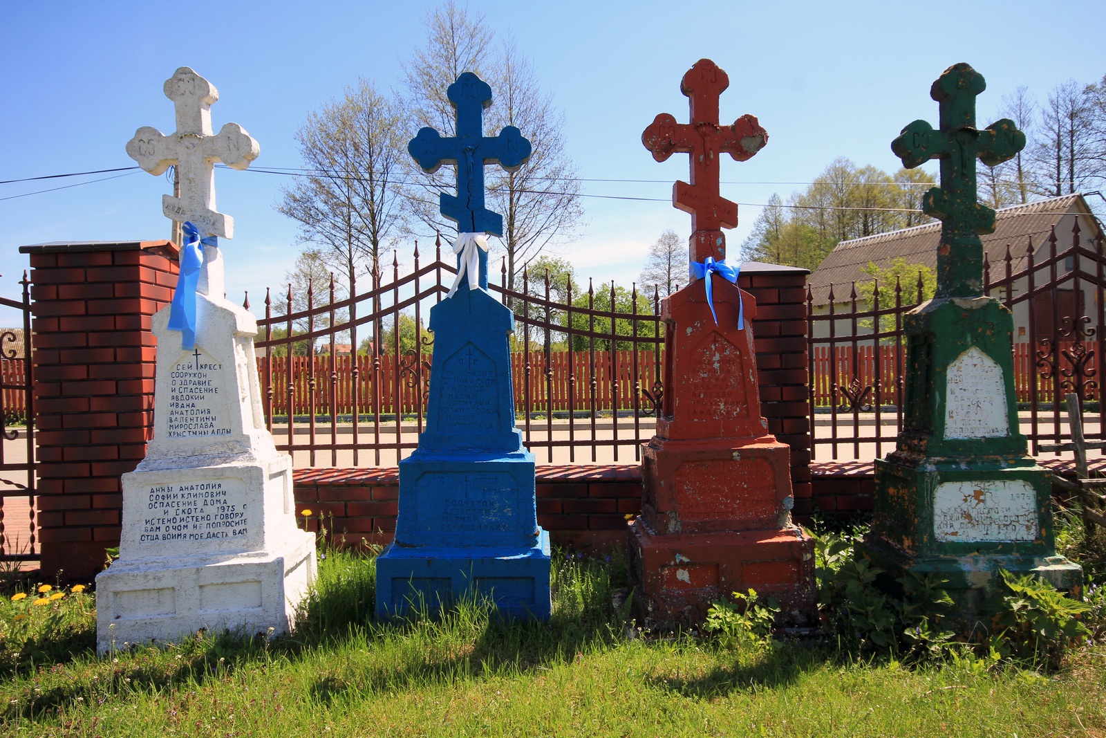 The Orthodox crosses close to a church in Dobrowoda
