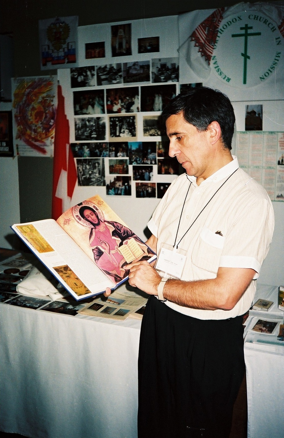 Prof. Ivan Zhelev from Sofia in Brazil, 1996