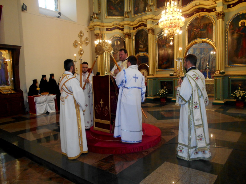 Јеванђеље