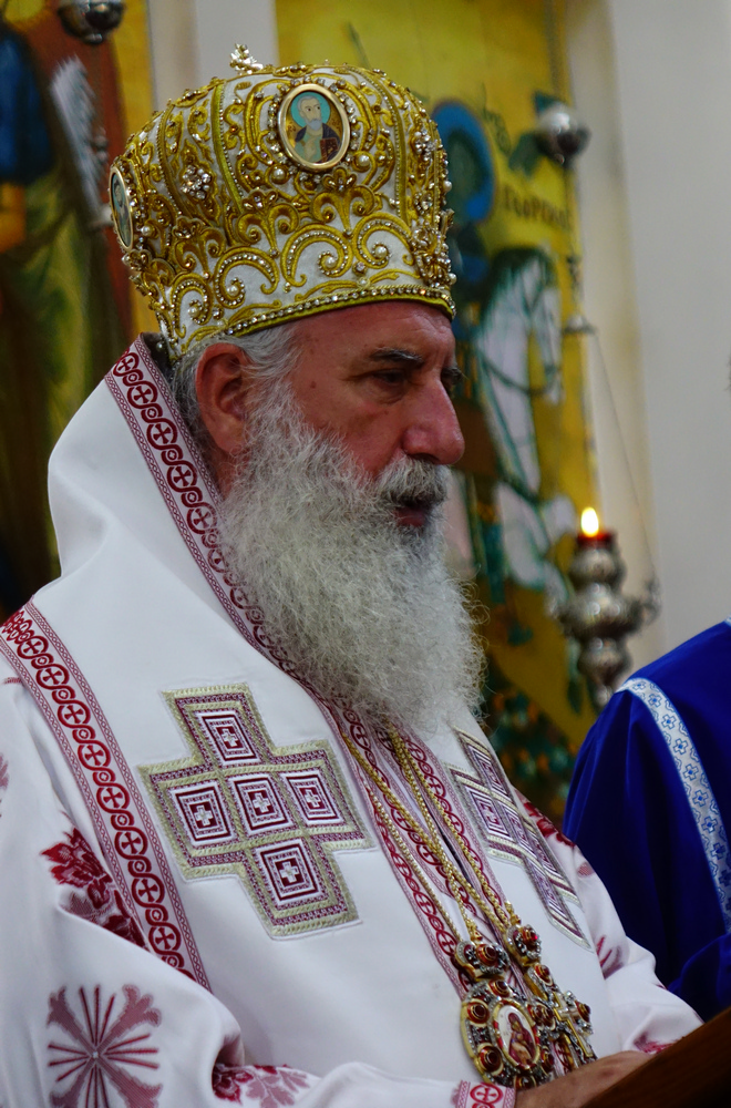 Gerasim, Metropolitan of Zugdidi