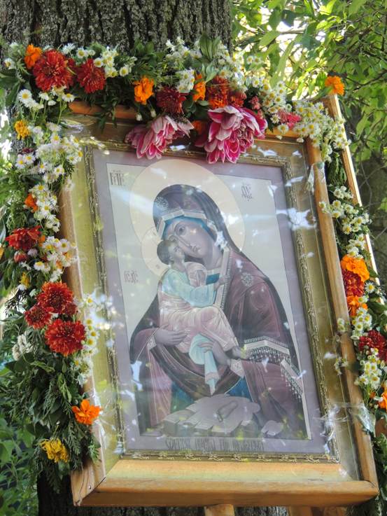 V piesza pielgrzymka Hajnówka-Poczajów 23.07.-05.08.2017