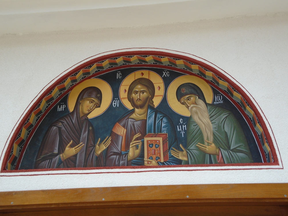 Church Entrance Fresco in Ruen Monastery