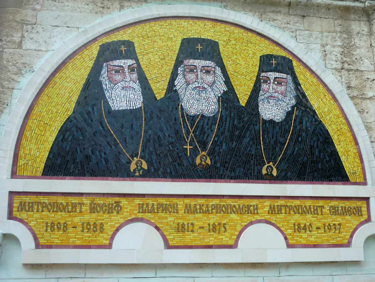 Православен храм "Св. вмчк Георги"- гр. Добрич - мозайка