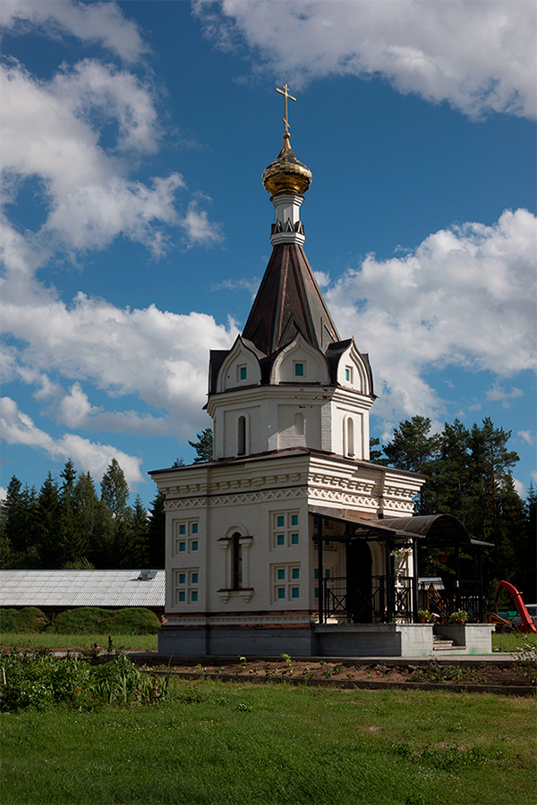 Скит Экономисса