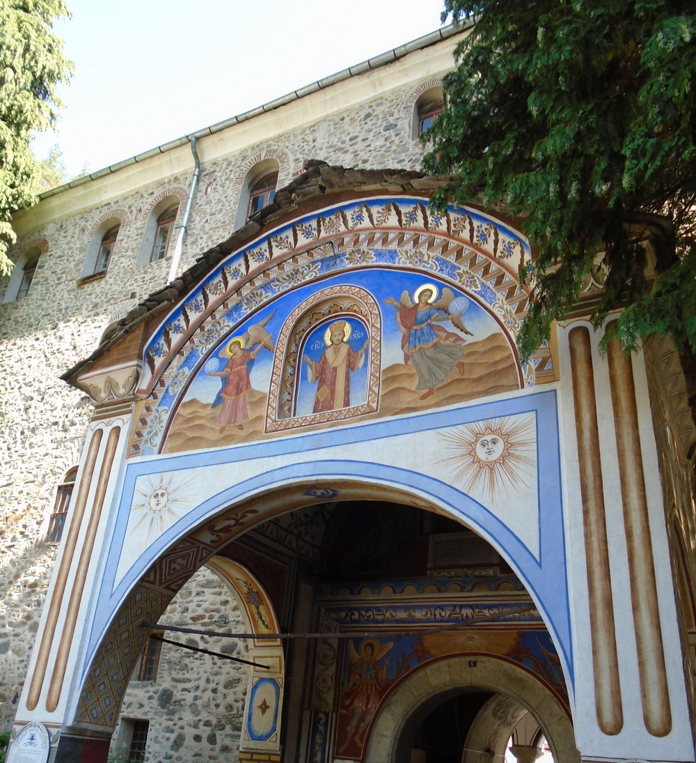 Entrance to Rila Monastery