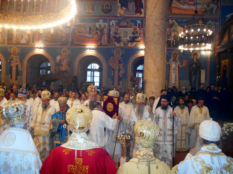 Са устоличења Епископа нишког  г. Арсенија 